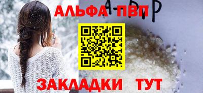 jwh Балашиха