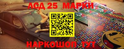 мефедрон VHQ Балаково