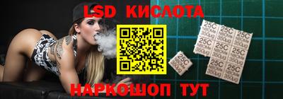 jwh Балашиха