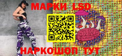 мефедрон VHQ Балаково