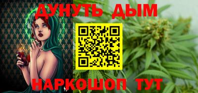 jwh Балашиха