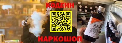 jwh Балашиха