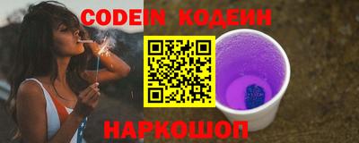 jwh Балашиха