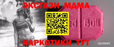 jwh Балашиха