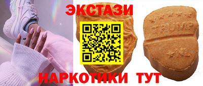 jwh Балашиха