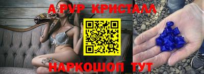 jwh Балашиха