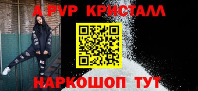 jwh Балашиха