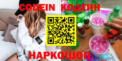jwh Балашиха