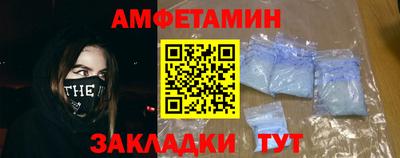 jwh Балашиха