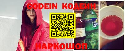метадон Донской