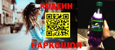 jwh Балашиха