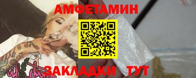 jwh Балашиха