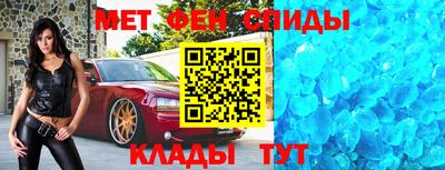 jwh Балашиха