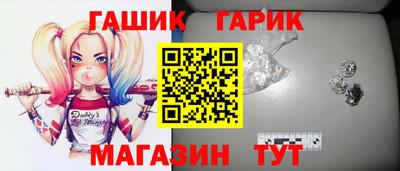 мефедрон VHQ Балаково